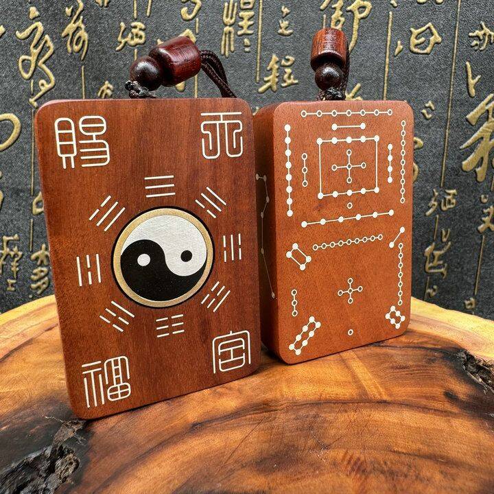 Jujube wood Ziwei taboo hand-held ornament Hetu and Luoshu rotating Tai Chi following the way of nature hanging ornament inlaid with silver wire